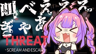綺々羅々ヴィヴィ(ききららヴィヴィ)の配信のサムネイル画像