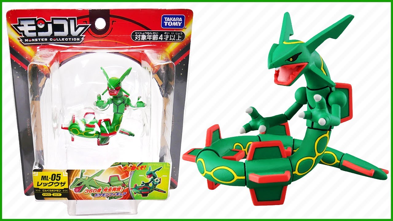 Pokémon Lendário - Rayquaza Região Hoenn - Tomy em Promoção na