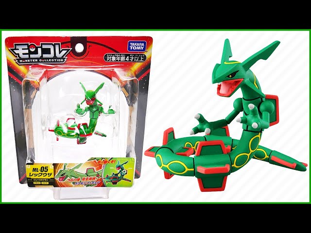 Pokemon Moncolle Shiny Rayquaza