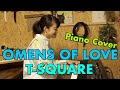 #はらかなこ #Cover OMENS OF LOVE オーメンズ・オブ・ラヴ / T-SQUARE