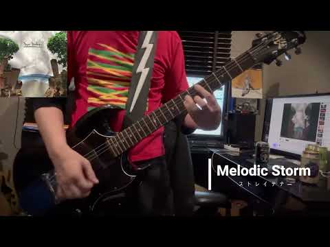 Melodic Storm／ストレイテナー  cover
