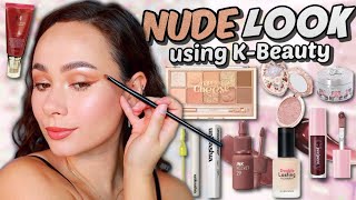 prettiest nude makeup look using k beauty i was not expecting that