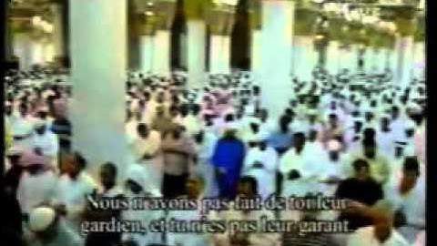 سورة الأنعام من قصة إبراهيم الشيخ #عبدالمحسن #القاسم