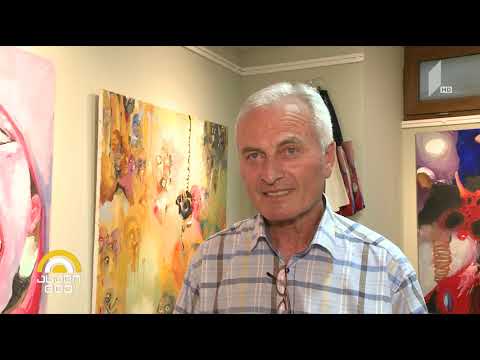 #ახალიდღე „პარალიზებული შეგრძნებები“