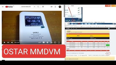 MMDVM HOTSPOT "OSTAR " Not PISTAR ?