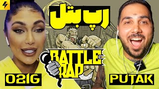 PUTAK VS 021G (RAPBATTLE) 🔥 بتل با قافیه با مجازات آهنگ های پاپ