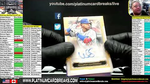 The Ultimate 2020 MLB Card Break!