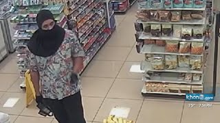 Police searching for man who robbed 7-Eleven store Sunday