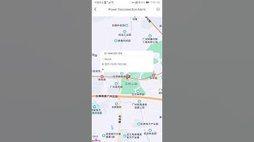 WhatsGPS- View alarm