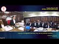 12 March 2026 | Court No. 18 | Live Streaming of the Court proceedings