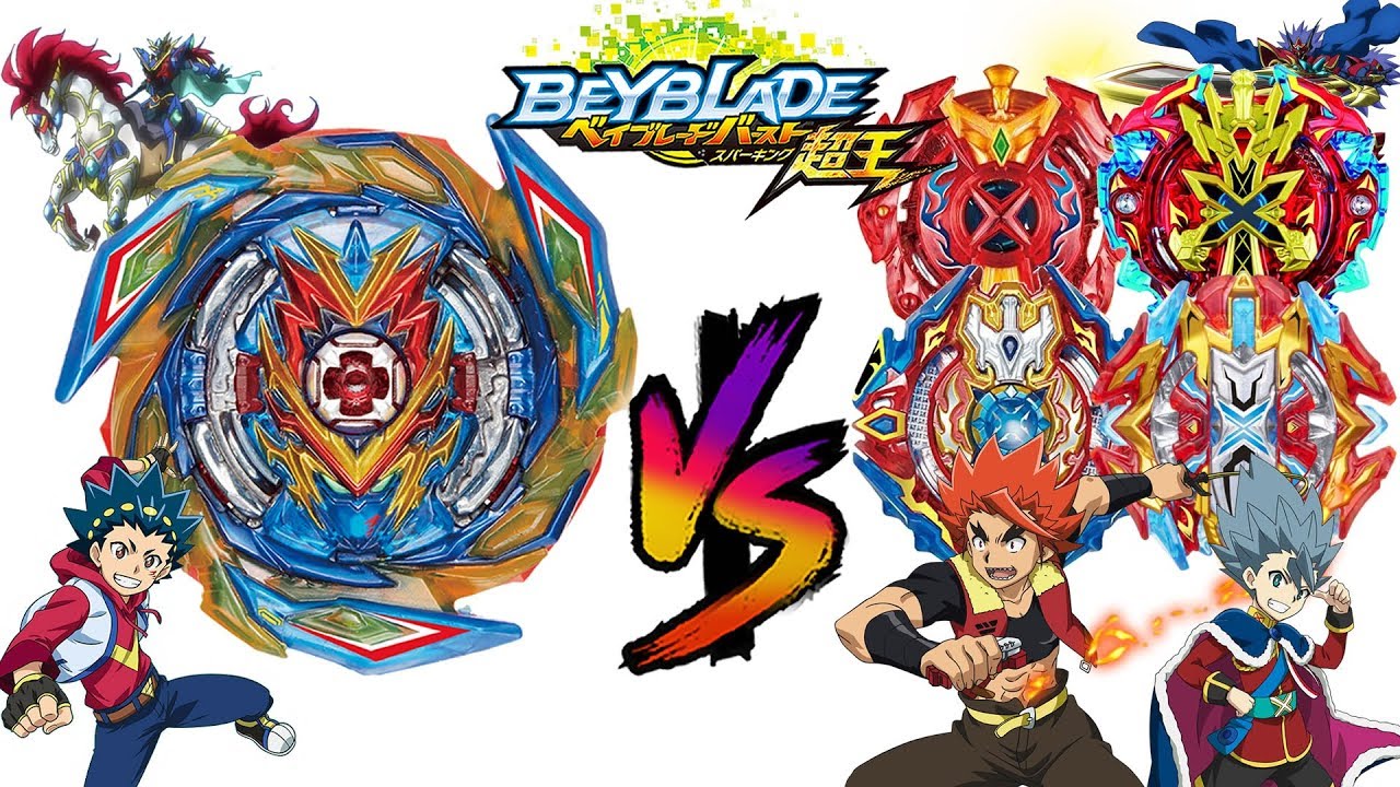 beyblade qr codes brave valtryek