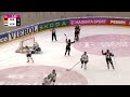 ECN Highlights: Germany vs Hungary | #IIHF