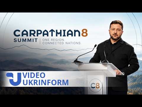 Zelenskyy's speech at the "Carpathian Integration Initiative" international economic forum