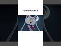 パクリをパクリ返すアニメ#雑学#豆知識#雑学豆知識 #おかしなガムボール