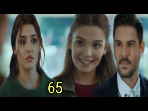 مسلسل سر البحر الحلقة 