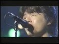 1987live3