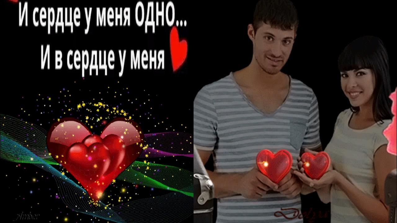 Сердце стучит слышно