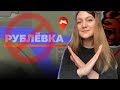 НИКОГДА НЕ ПОКУПАЙ ЭТИ КВАРТИРЫ BLACK RUSSIA / ЛУЧШИЕ КВАРТИРЫ