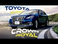 ❌НЕ ПОКУПАЙ 4 балла❌ Toyota Crown Royal Hybrid, рестайлинг.