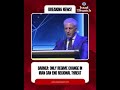 Mossad Chief David Barnea steps down
