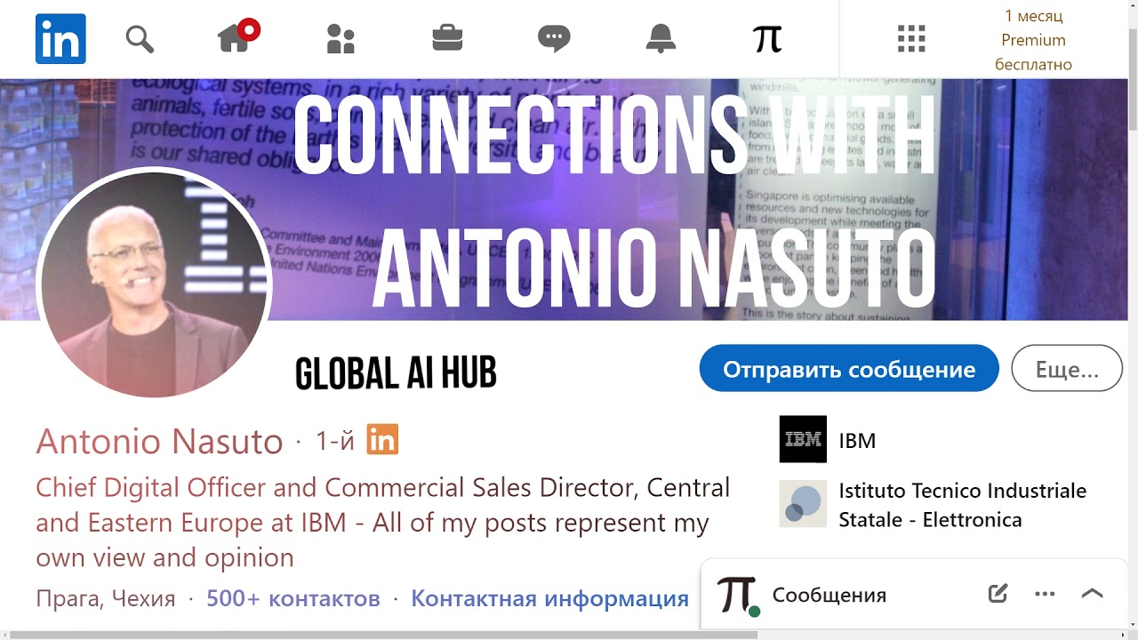 Connections with Antonio Nasuto - Global AI Hub