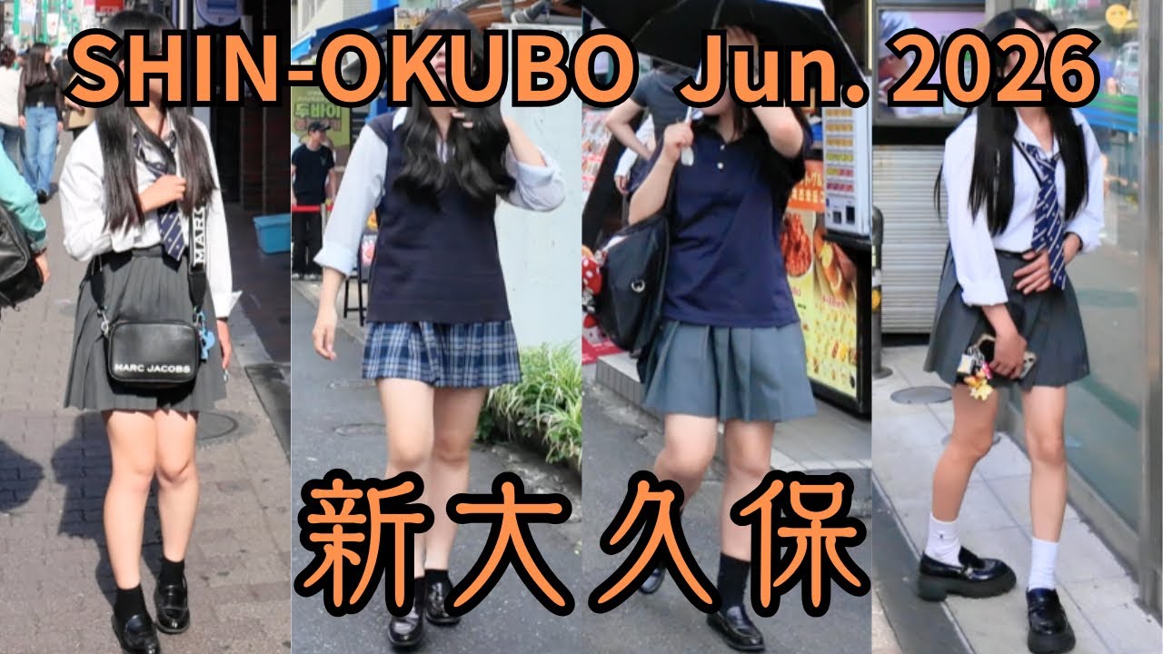 大久保3本ひとり歩き3本 東京散歩 4K60] 新大久保 SHIN-OKUBO / Jun. 2026 (1) [WALK TOKYO