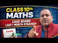 maths by pandey Sanjay is live