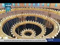 رفع آذان العشاء من مسجد الفتاح العليم بالعاصمة الإدارية الجديدة رفع آذان العشاء من مسجد الفتاح العليم بالعاصمة الإدارية الجديدة
