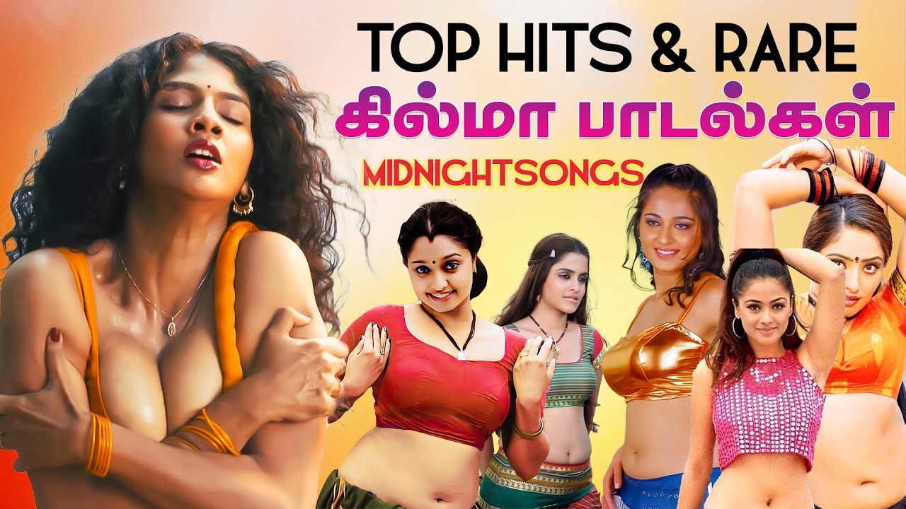 tamil-item-songs-midnight-songs-tamil-mp3-song