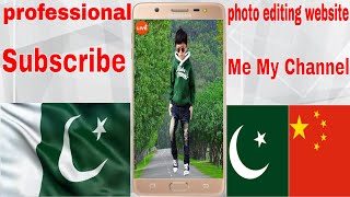 PIXLR X: A Very Good & Free Photo Editor\hindi\urdu 2019 screenshot 1