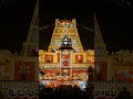 what's app status Balaji tirupati thirumala #song #devotionalsongs #entertainment #telugusongs #god