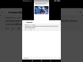 ตอบกลับคอมเม้นท์ ep 3