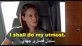 تعلم اللغة الإنجليزية من خلال الأفلام الأمريكية(ملخص فيلم "ميت جاو بلاك"