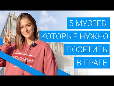 Video: АКШдагы Ренцо Пианинонун дагы бир музей имараты