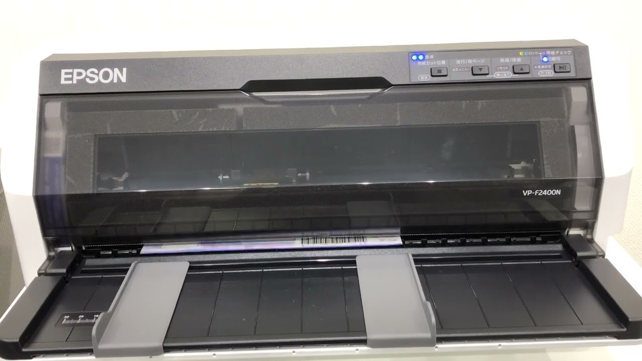 軽量！コンパクト！EPSON ドットインパクトプリンター VP-930 - YouTube