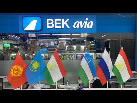 Чегарада кийналган МУСОФИРлар!