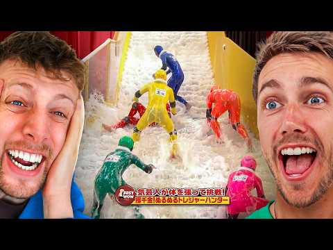 The Craziest Japanese TV Shows