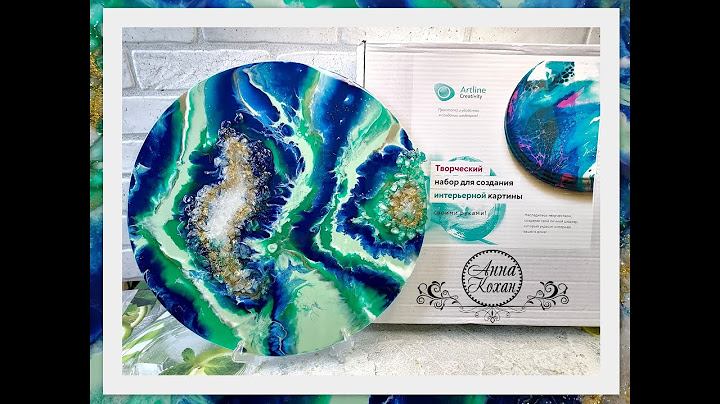 Artline✨ЭПОКСИДНАЯ СМОЛА✨Распаковка посылки✨МК по созданию картины в технике Resin Art🖼ПРОМОКОД 5%!