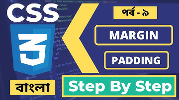 CSS Margin And Padding Bangla | CSS Selector In Bangla | Part - 35 [Web Ground]