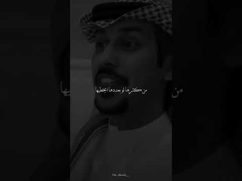 جمايل ابويا ماني قادر احصيها حالات واتس