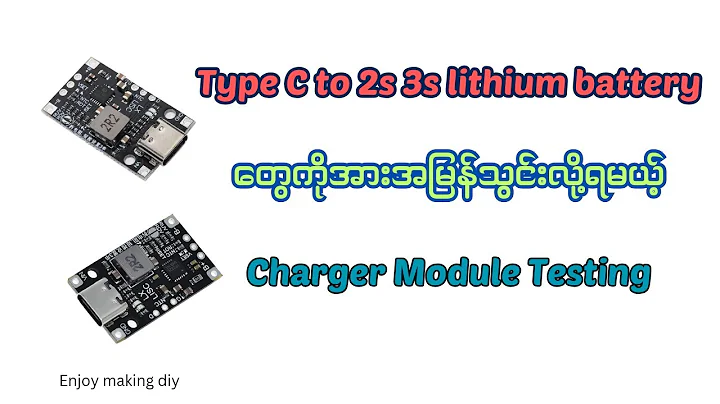 Type C to 2s 3s lithium battery charger testing