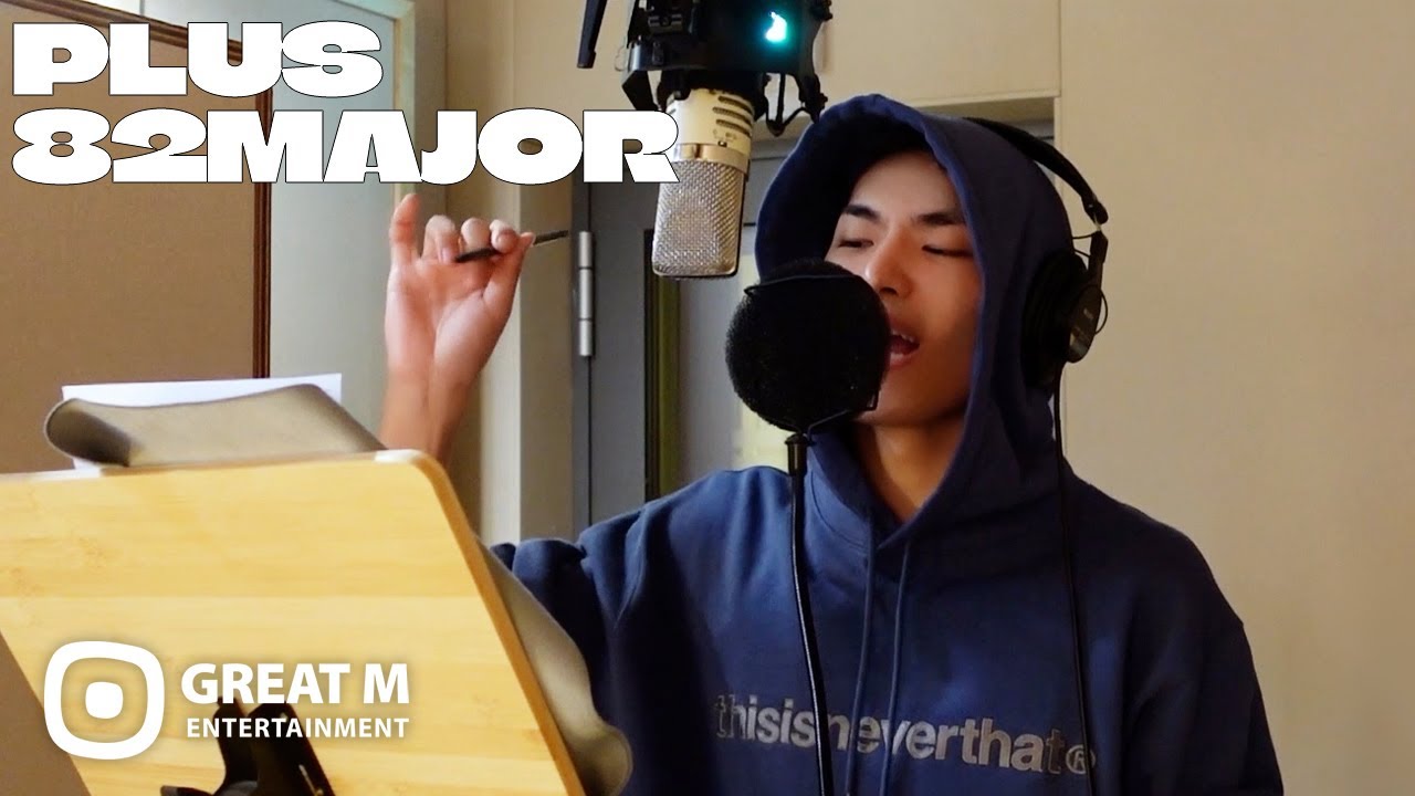 시리도 반응하는 ‘뭘 봐(TAKEOVER)’ 녹음실 비하인드 | PLUS 82MAJOR EP.35