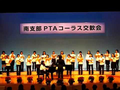 翼をください 女声２部合唱　オリジナルアレンジ
