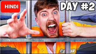 I Survived 50 Hours In A Maximum Security Prison.Mr Beast In Hindi New Video. #mrbeasthindi #enterta