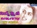 Silk Smitha Best Item Video Songs Collection