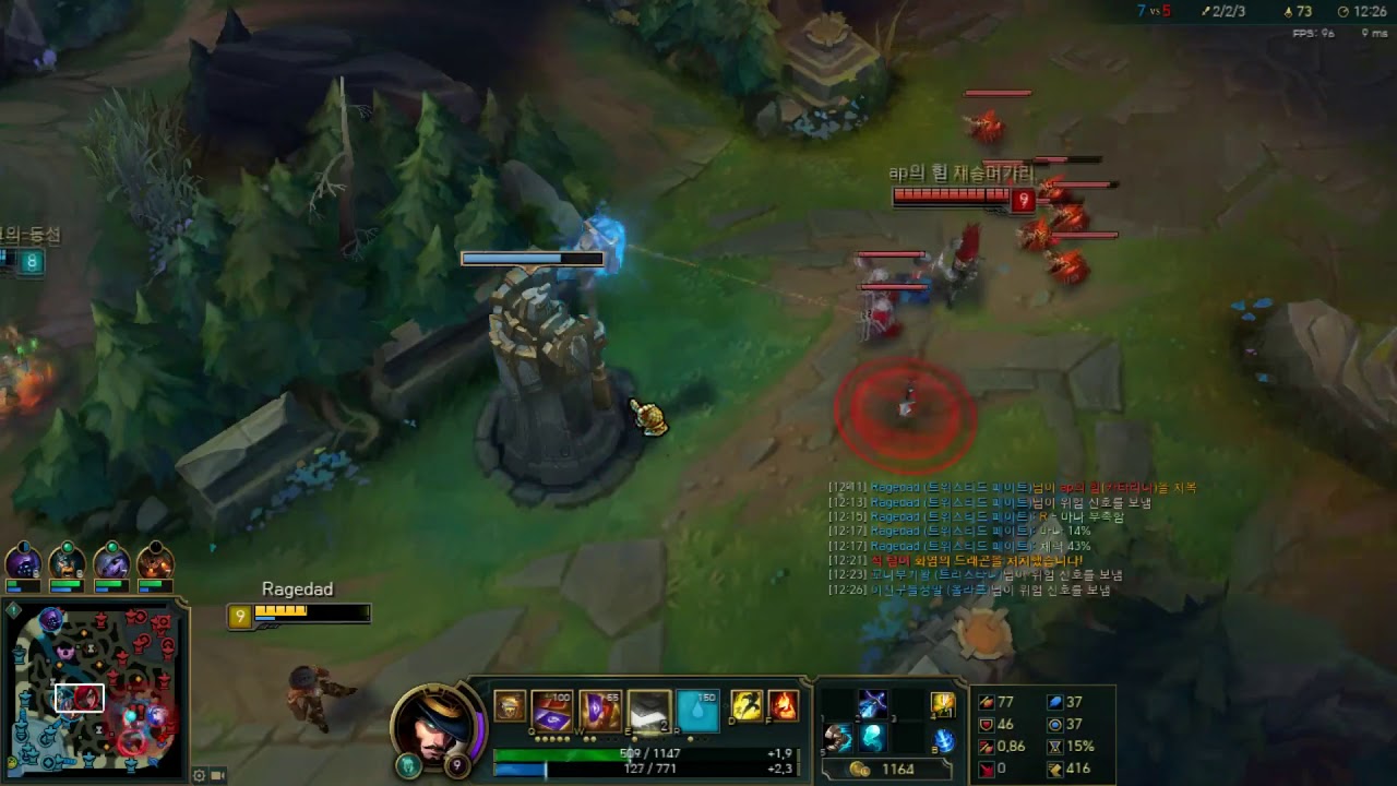 [Ragedad] Twisted fate vs Katarina Diamond Tier full game Patch 7.18