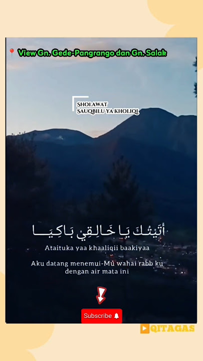 Sauqbilu ya kholiqi #solawatpenyejukhati #sauqbiluyakholiqi #nisasabiyan