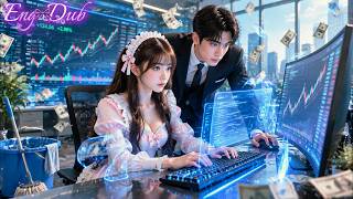 Cleaning lady makes the CEO 10 billion on day one—he falls for her at first sight.