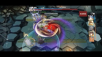 Project Neural Cloud [Exception Protocol 13] Hard Boss