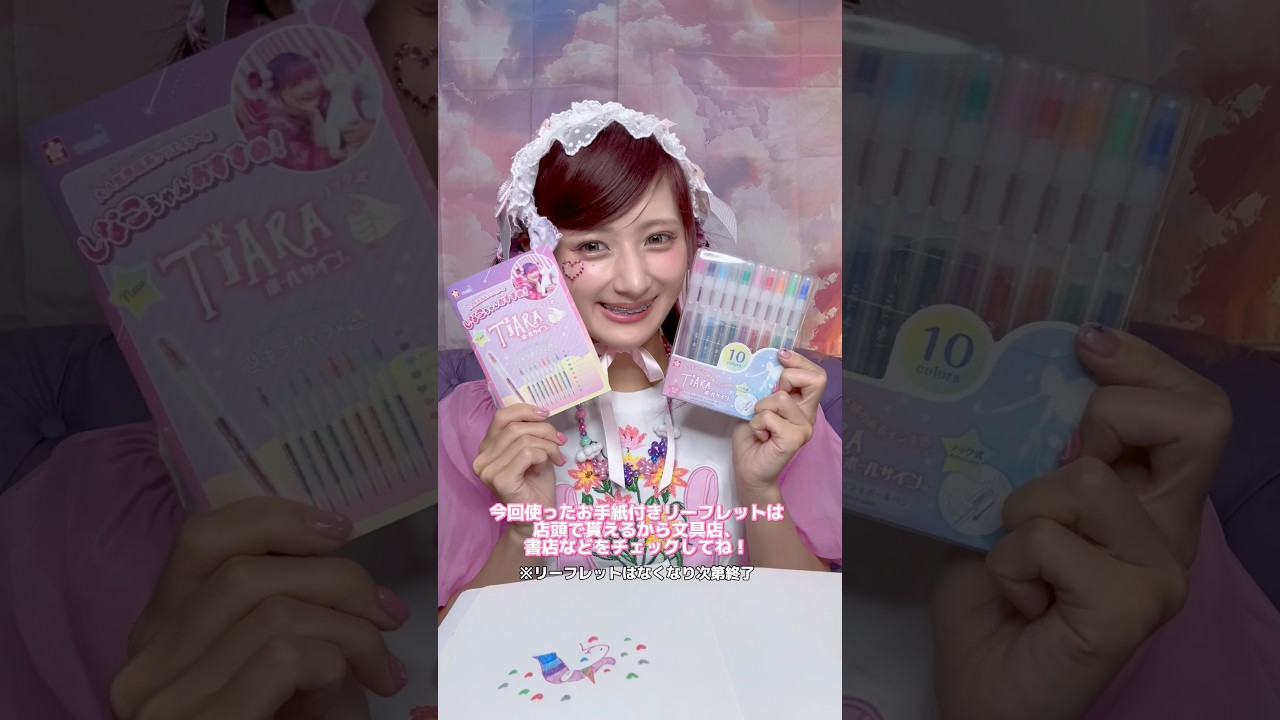 I love writing letters ✉️💗💗#PR #SakuraCrayPas #GlitterPen